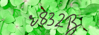 Security image. You must enable images to sign guestbook